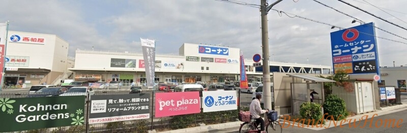 ショッピングセンター　西松屋コーナン堺高須店（ショッピングセンター）まで690m