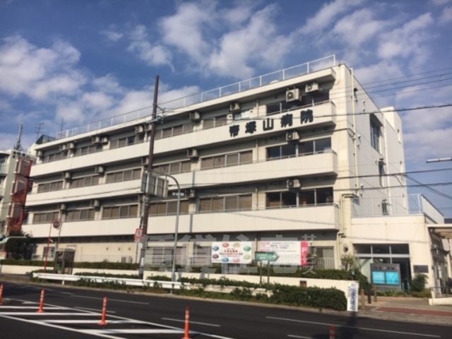 病院　帝塚山病院（病院）まで848m