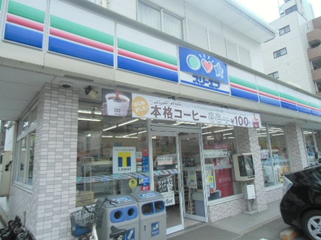 コンビニ　スリーエフ中原新城１丁目店（コンビニ）まで338m