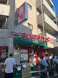 スーパー　まいばすけっと世田谷上町店（スーパー）まで556m