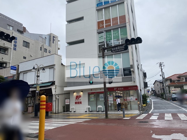 郵便局　藤沢南仲通郵便局（郵便局）まで229m