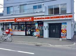 コンビニ　セイコーマートはぎなか店（コンビニ）まで183m