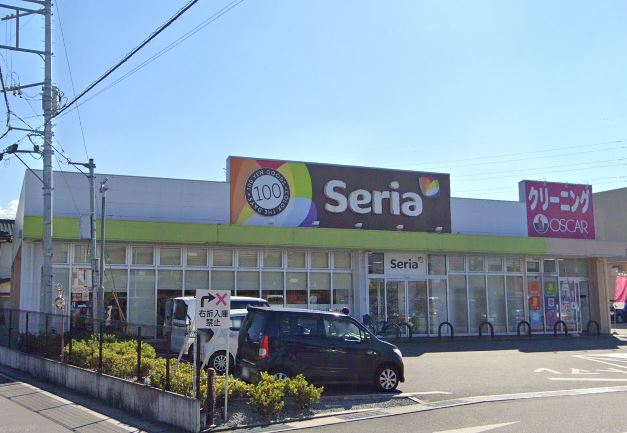 スーパー　セリア オギノ下石田店（スーパー）まで707m