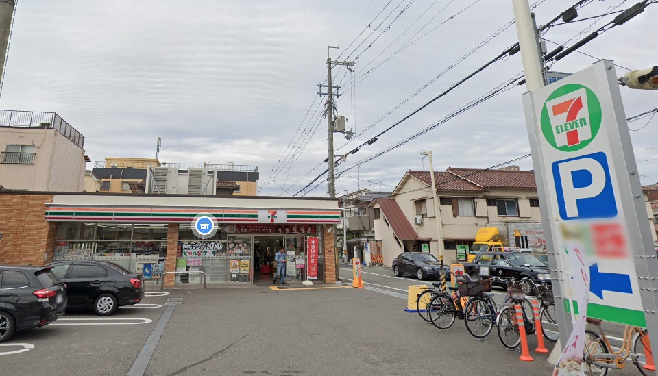 コンビニ　セブンイレブン 尼崎稲葉荘4丁目店（コンビニ）まで554m