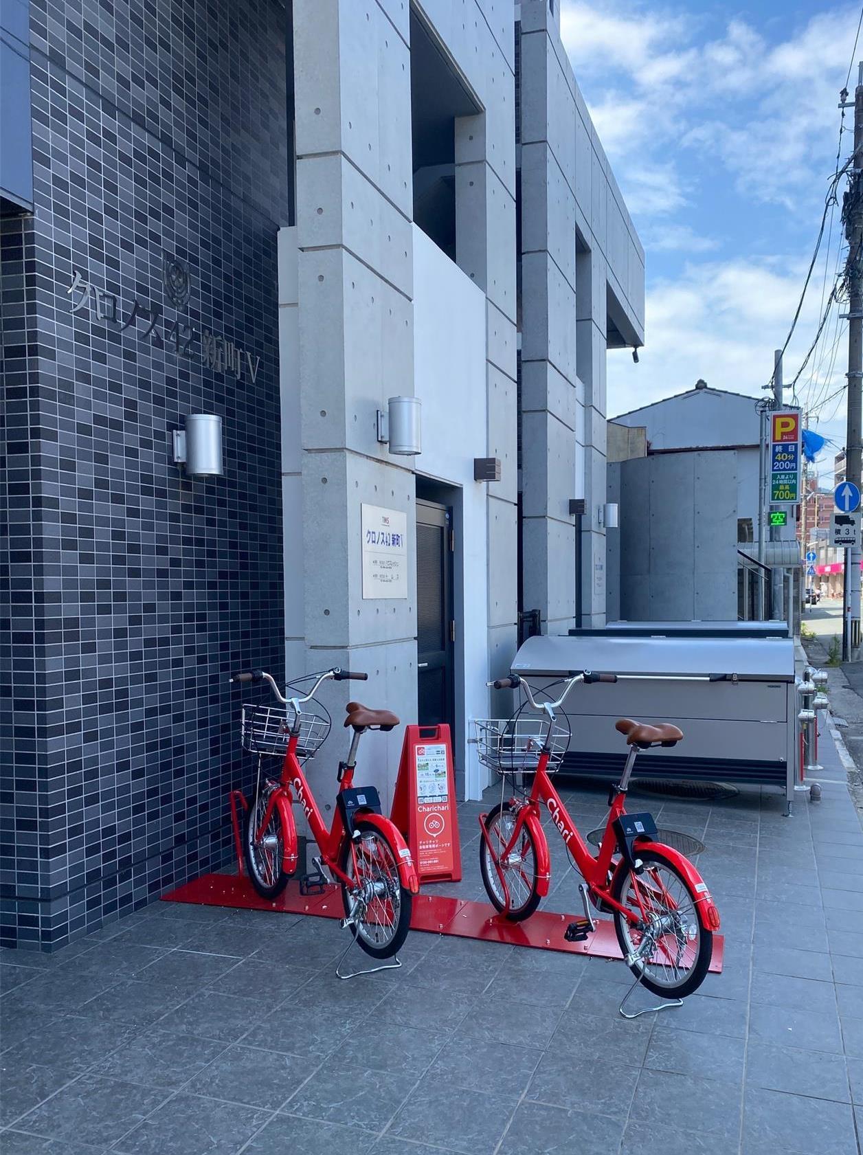 その他　敷地内にcharichariあります♪