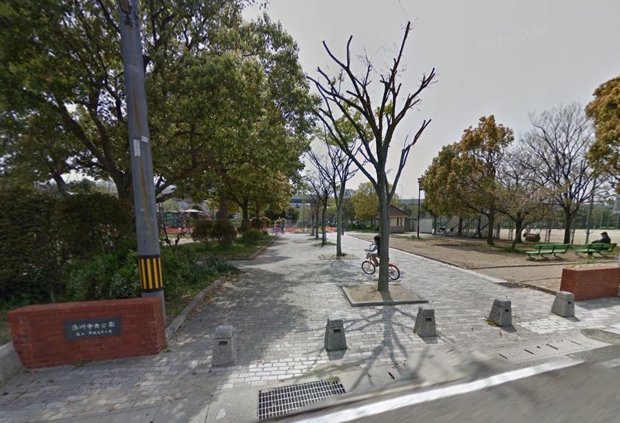 公園　湯川公園（公園）まで872m