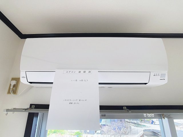 その他設備　2025年4月撮影