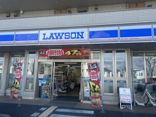 コンビニ　ローソン 東川口四丁目店（コンビニ）まで959m