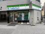 コンビニ　ファミリーマート 本町駅西店（コンビニ）まで202m