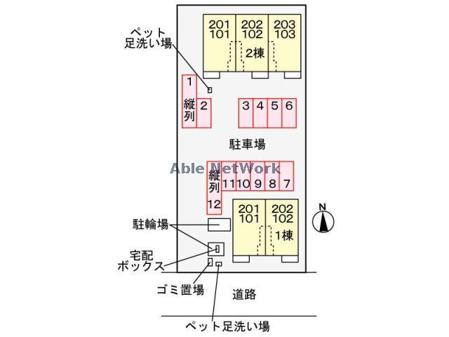 その他　周辺環境