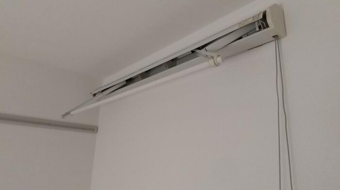 その他設備　その他設備