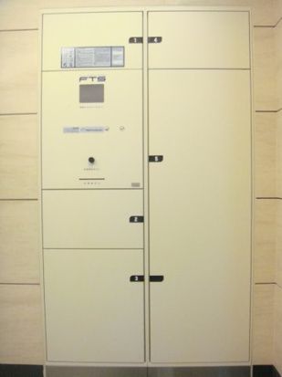 その他共有部分　☆設備充実☆