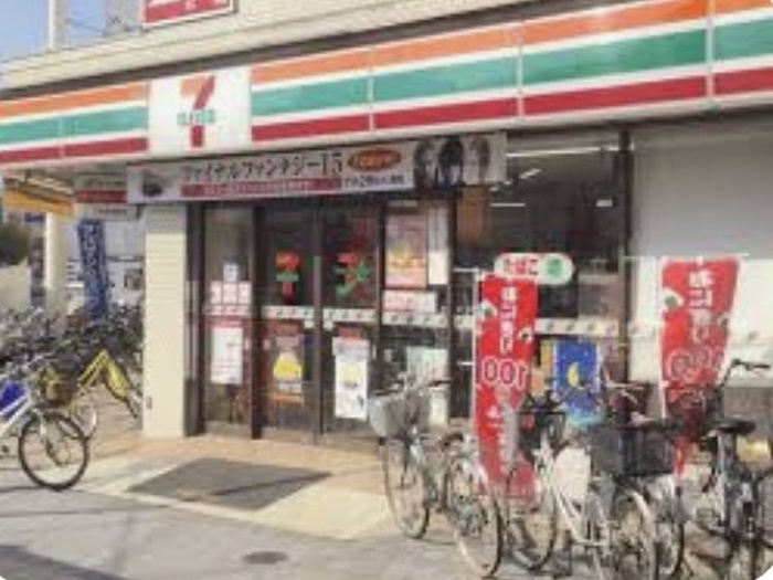コンビニ　セブン-イレブン 大阪平野駅前（コンビニ）まで74m