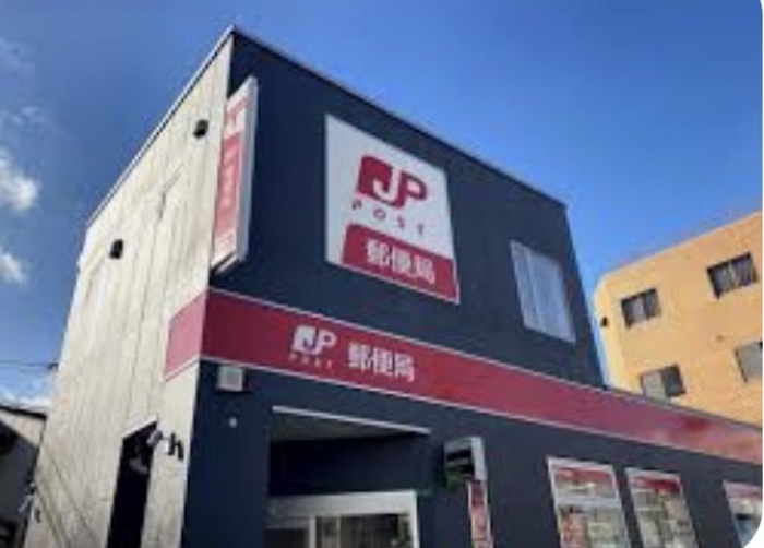 郵便局　大阪平野駅前郵便局（郵便局）まで280m