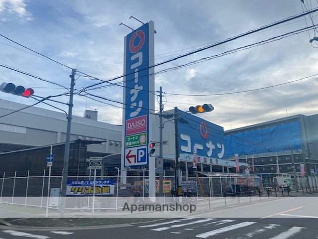 ホームセンター　コーナン御幣島店（ホームセンター）まで296m