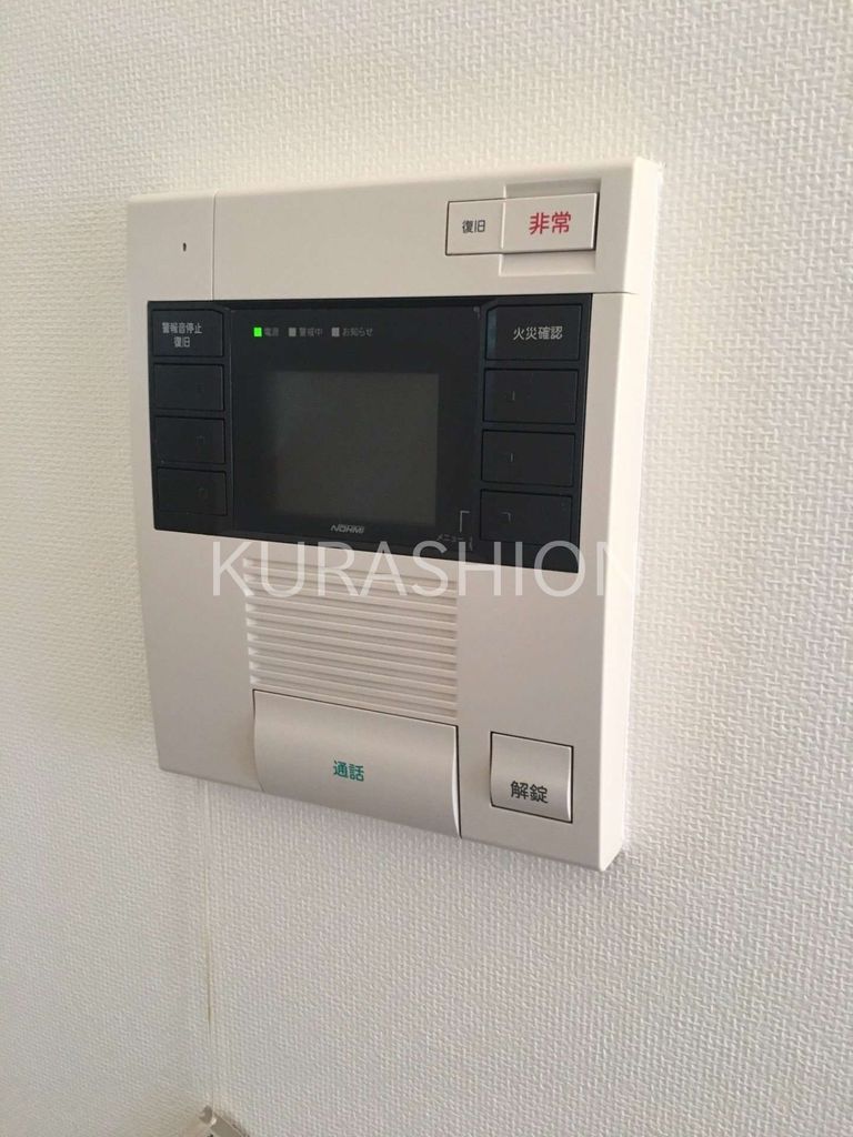セキュリティ　設備