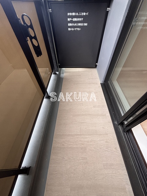 バルコニー　便利で嬉しいバルコニー付き♪