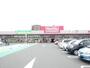 スーパー　マックスバリュ（スーパー）まで1300m