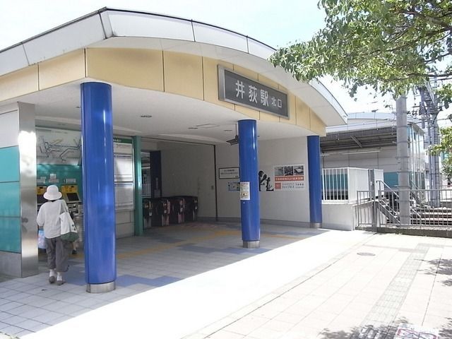 その他　沼袋駅（その他）まで950m