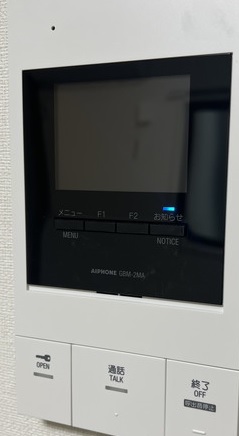 セキュリティ　同仕様