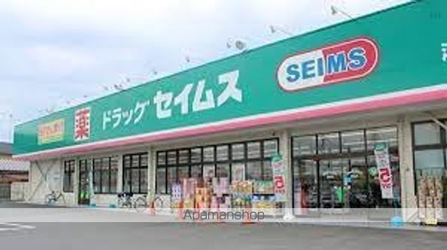 コンビニ　ファミリーマート　汲沢八丁目店（コンビニ）まで458m