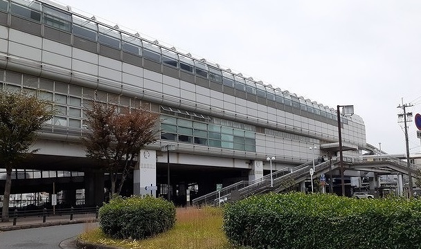 その他　モノレール南茨木駅（その他）まで550m