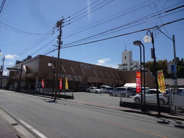 スーパー　ロッキー島崎店（スーパー）まで835m