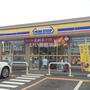 コンビニ　ミニストップ 水戸笠原店（コンビニ）まで330m