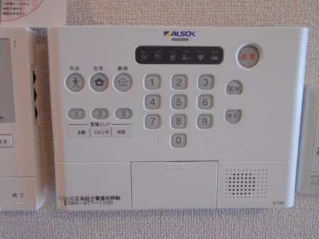 セキュリティ　アルソックホームセキュリティ（イメージ）