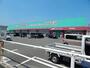 その他　ディスカウントドラッグコスモス春日町店（その他）まで571m