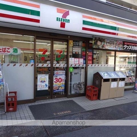 その他　【コンビニエンスストア】ファミリーマート　菊川駅前店（その他）まで190m