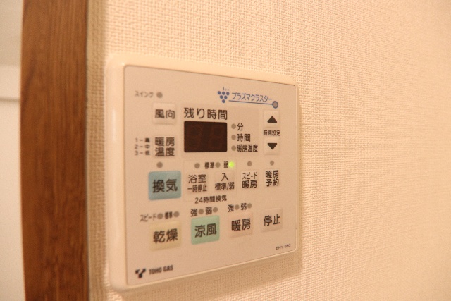 その他設備　※別室の参考写真の為、現況優先です。