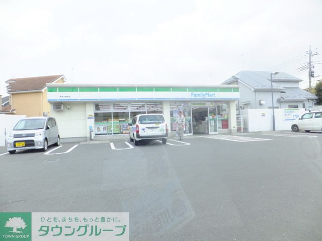 コンビニ　ファミリーマート上麻生六丁目店（コンビニ）まで1050m