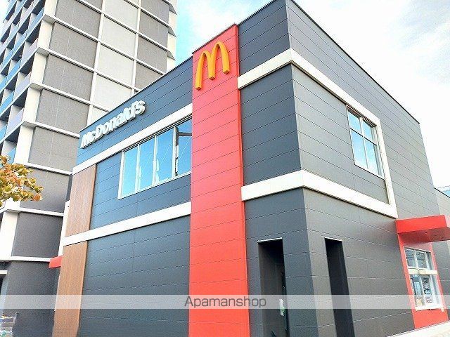 飲食店　マクドナルド（飲食店）まで350m