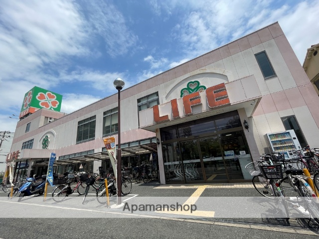 スーパー　スーパーライフ八尾竹渕店（スーパー）まで1278m