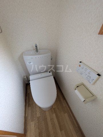 シークレットベース・SATTEのトイレ写真