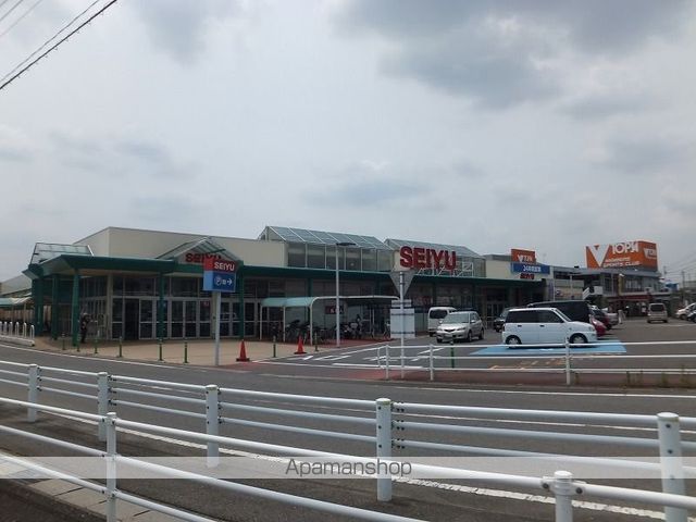 スーパー　西友味岡店（スーパー）まで384m