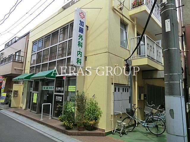 病院　加藤外科内科クリニック（病院）まで241m