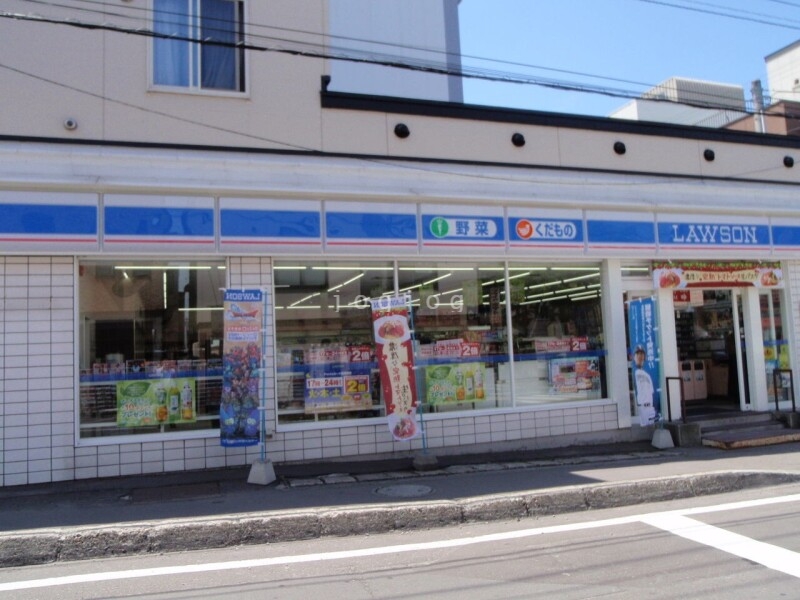コンビニ　ローソン小樽花園二丁目店（コンビニ）まで110m