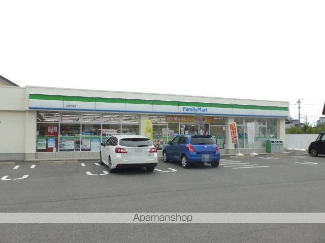 コンビニ　ファミリーマート（コンビニ）まで246m