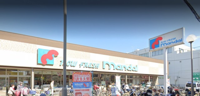 スーパー　万代天美店、街の味方。（スーパー）まで539m