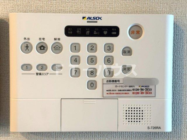 セキュリティ　ALSOKホームセキュリティ