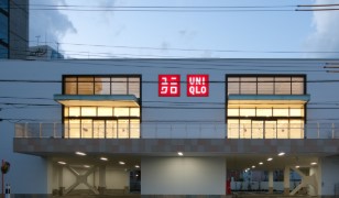 ショッピングセンター　ユニクロ王子神谷店（ショッピングセンター）まで730m