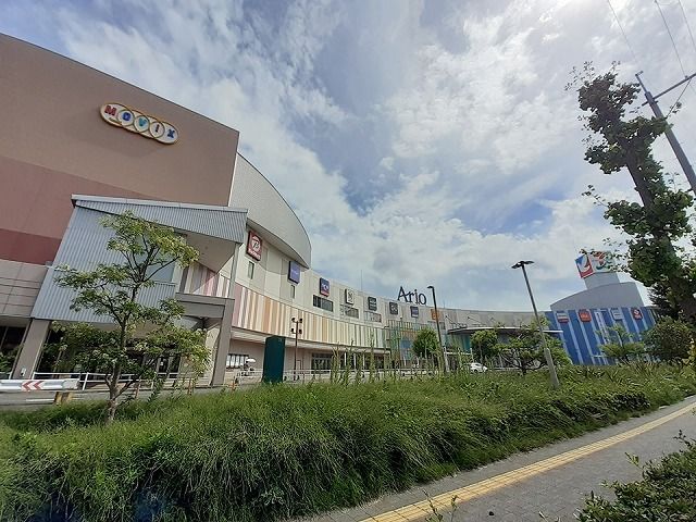 ショッピングセンター　アリオ八尾（ショッピングセンター）まで1900m