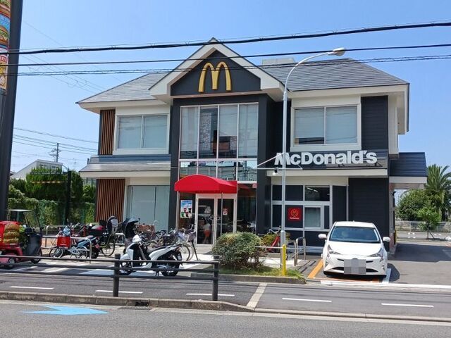 飲食店　マクドナルド　八尾高美町店（飲食店）まで450m