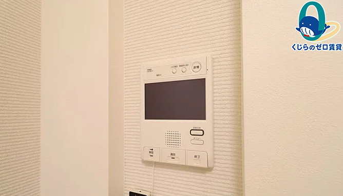 セキュリティ　くじらのゼロ賃貸は＼仲介手数料0円×初期費用最安×全国対応／