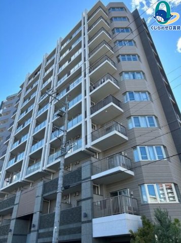 建物外観　くじらのゼロ賃貸は＼仲介手数料0円×初期費用最安×全国対応／