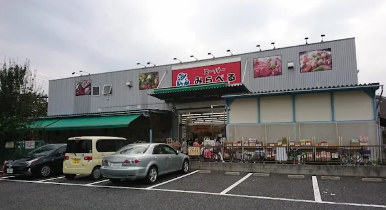 カスタム光ヶ丘の周辺写真