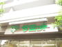 その他　サミットストア江原町店