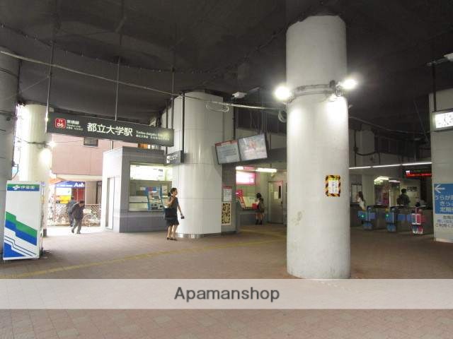 東急東横線 都立大学駅 徒歩10分 4階建 築5年の周辺写真